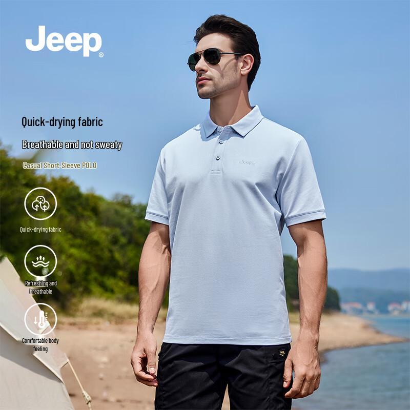 JEEP Men s Ice Silk Cooling Polo T-shirt XL