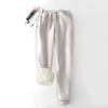 Women's Fashion Solid Color Sports Loose Thickened Thick Fleece Warm Pants