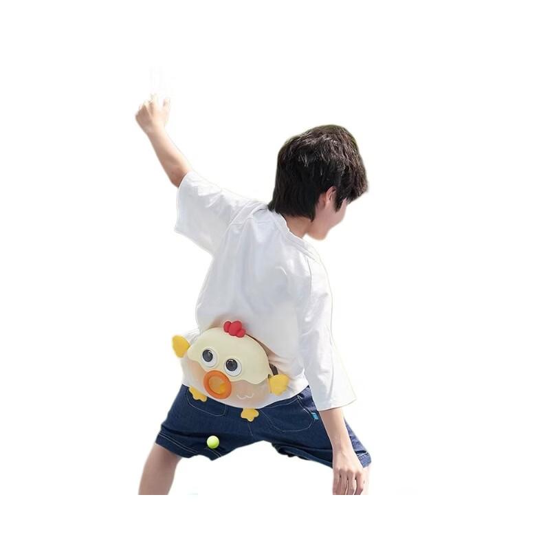 Interactive Rooster Egg Drop Game