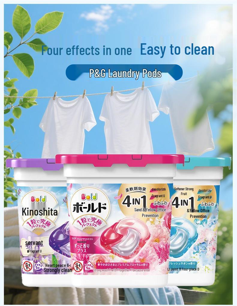 Capsule Detersivo Giapponesi P&G con Rimozione Macchie, Ammorbidente e Profumo a Lunga Durata - 11 Capsule per Confezione