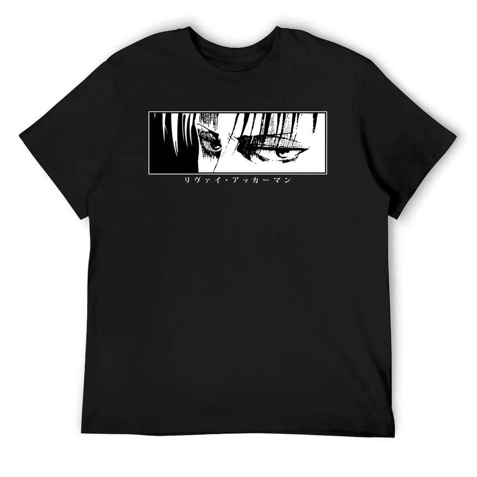 Футболка Stare SnK Classic Essential Crewneck, футболка с логотипом премиум-класса, юмористическая графика, конкурсная футболка, европейский размер S разноцветный