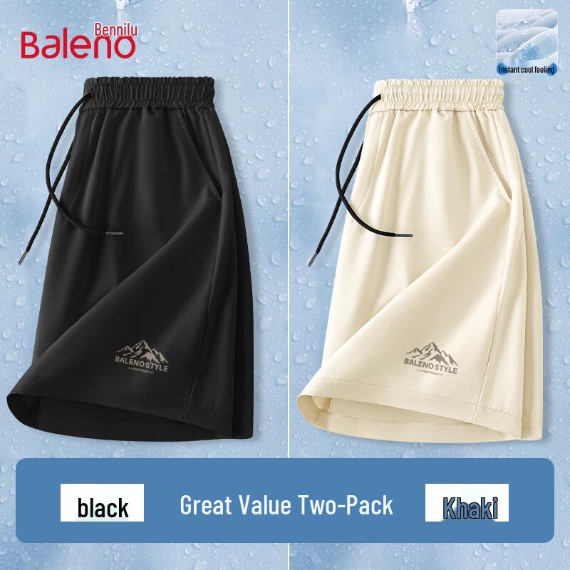 Baleno Men's Ice Silk Quick-Dry American Style Sports Shorts