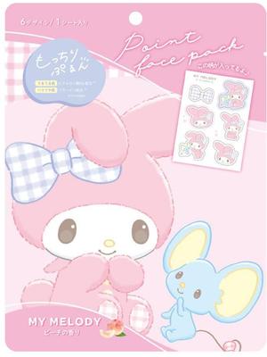 Crux Sanrio My Melody Bodkovaná pleťová maska 123002