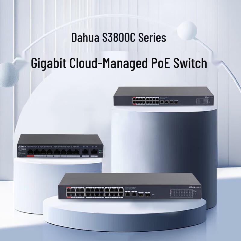 Dahua 24-Port Gigabit PoE Switch with Cloud Management