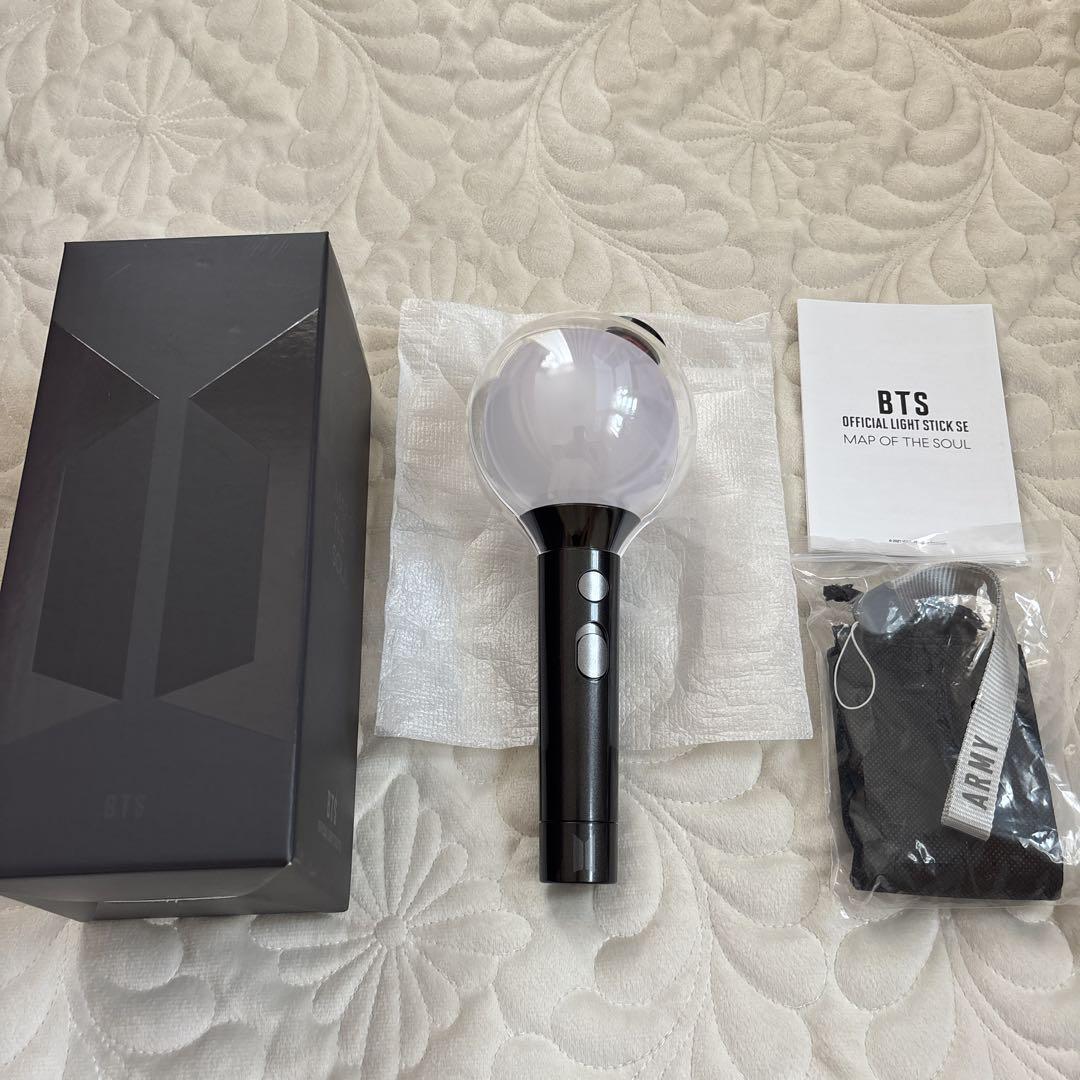 

[USED] BTS AmiBomb Official Purchase