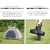FIELDOOR Tent 150 Ground Sheet Easy To Set Water Heat UV for Solo or 2 Water Pressure Resistance of or More One-touch [Khaki] & [Grey] Up, Resistant,