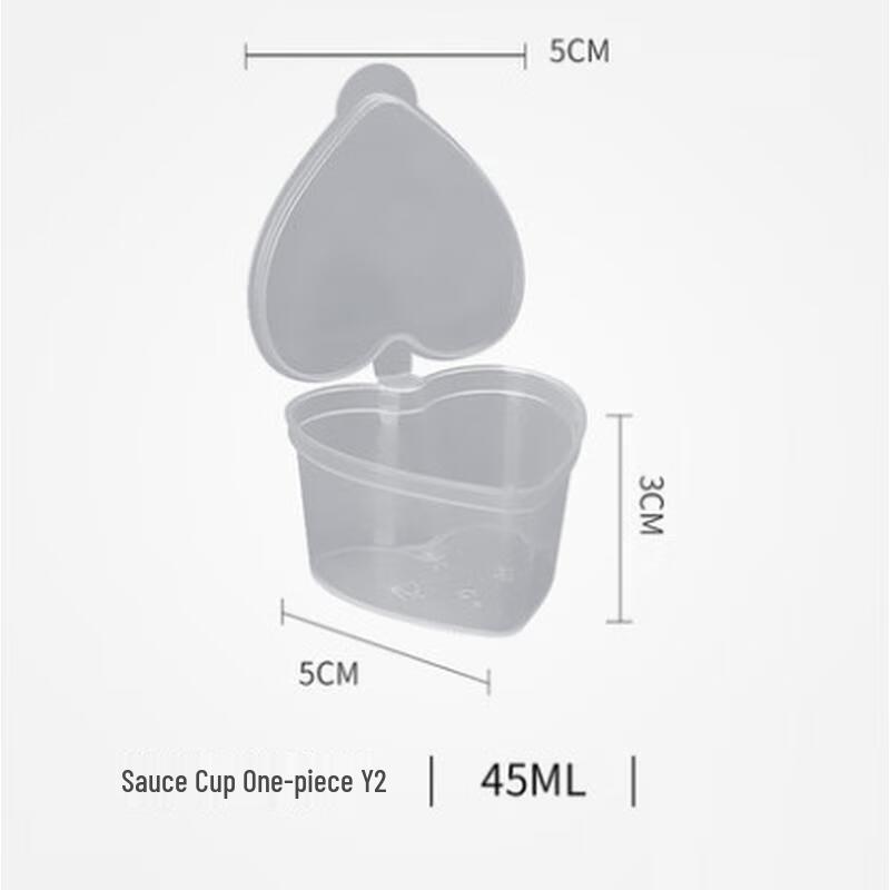JINGRX Disposable Heart-Shaped Sauce Cups