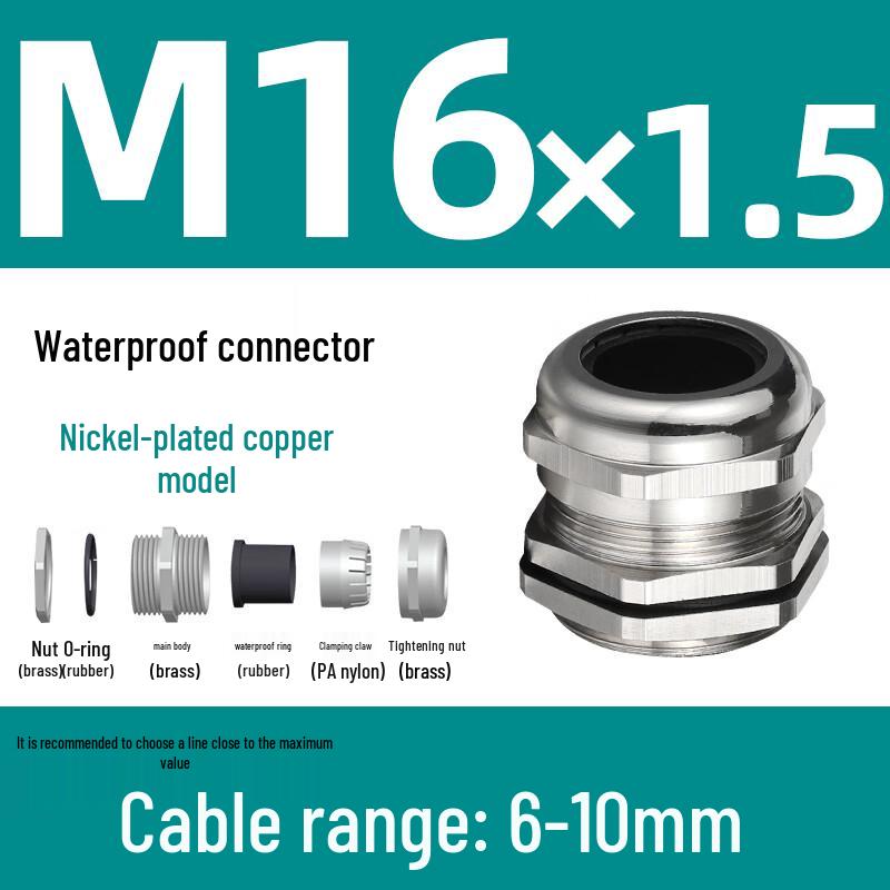 

Jiemengzhe FHM Metric Connector