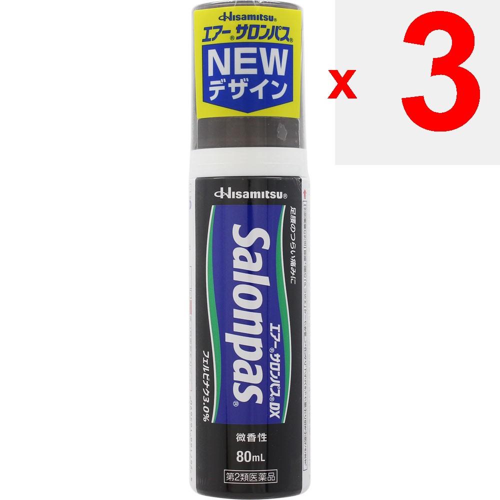 Hisamitsu Pharmaceutical Air Salonpas DX 80ml Spray Topical Agents Indications: Shoulder Pain Associated with Stiff Shoulders, Lower Back Pain, Joint
