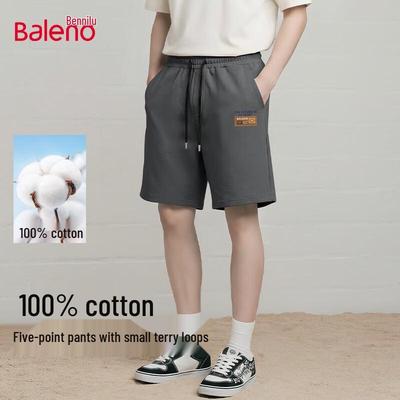 Pantalones Cortos Casuales de Algodón Puro para Hombre Baleno