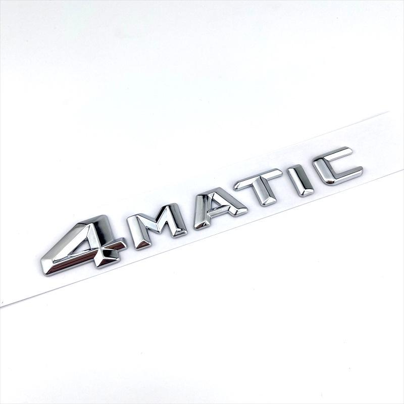 Mercedes 4MATIC Decal: Four-Wheel Drive Emblem for Side/Rear - Fits New & Old Models