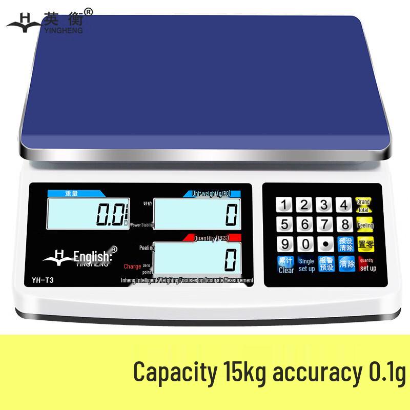 Yingheng Rechargeable High Precision Electronic Bench Scale