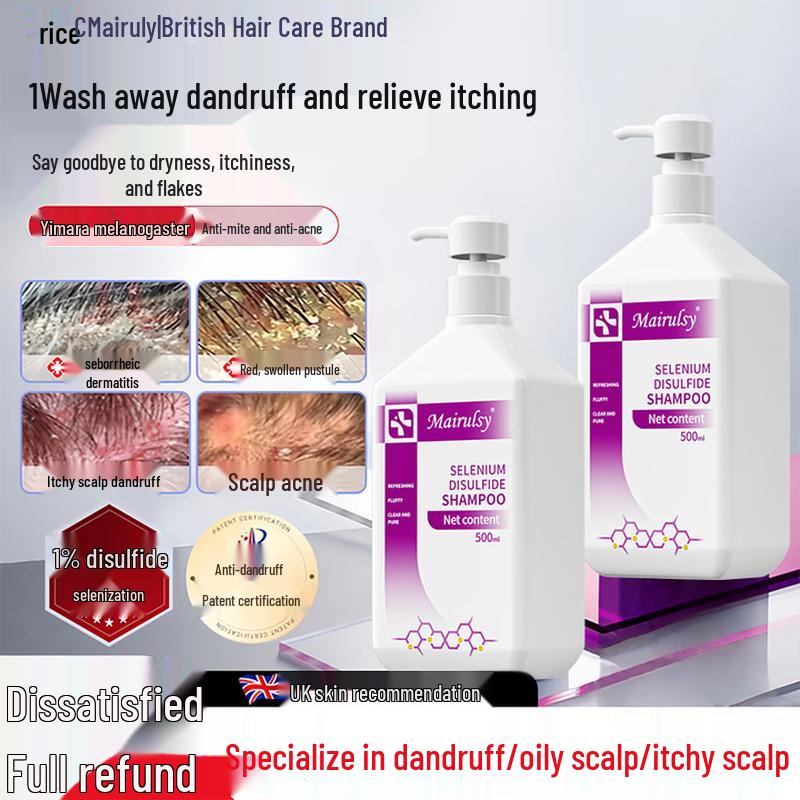 

MAIRULSY Selenium Disulfide Anti-Dandruff Shampoo