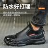 Rutschfeste Küchenarbeitsschuhe Rutschfeste Arbeitswasserdichte Stiefel Leichte Sicherheitsschuhe für Herren Kocharbeitsschuhe Leder-Sneaker