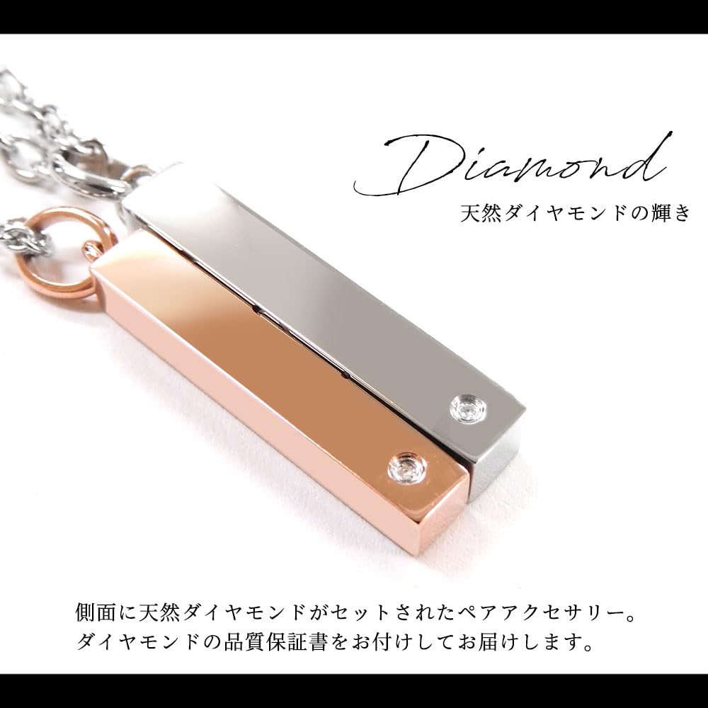 Zwei Paar Halskette mit Teddybär Diamant Chirurgenstahl Magnet Herz Set Geschenk Paar Accessoire gravierbar [Close Me] Herren Damen