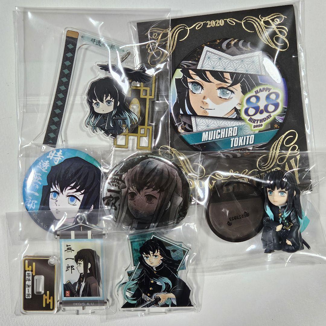 

[USED] Demon Slayer: Kimetsu no Yaiba Original Can Badge Collection Can Badge Acrylic Stand Tokito Muichiro