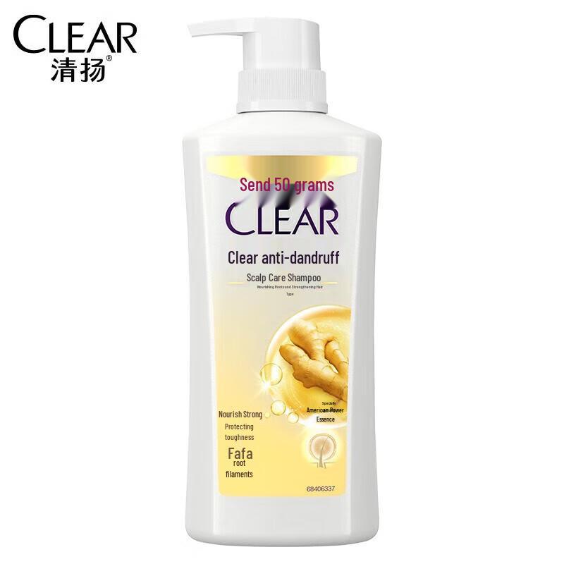 

Clear Unisex Anti-Dandruff Scalp Care Shampoo