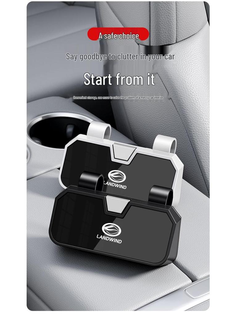 Landwind Car Glasses Case: Stylish Multifunctional Storage for X7, X8, X5, and X9 Models