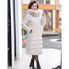 Winter Hooded Slim Down Cotton Jacket Solid Color Fur Collar Thick Parkas Coat Middle-aged Mother Warm Over-The-Knee Overcoat