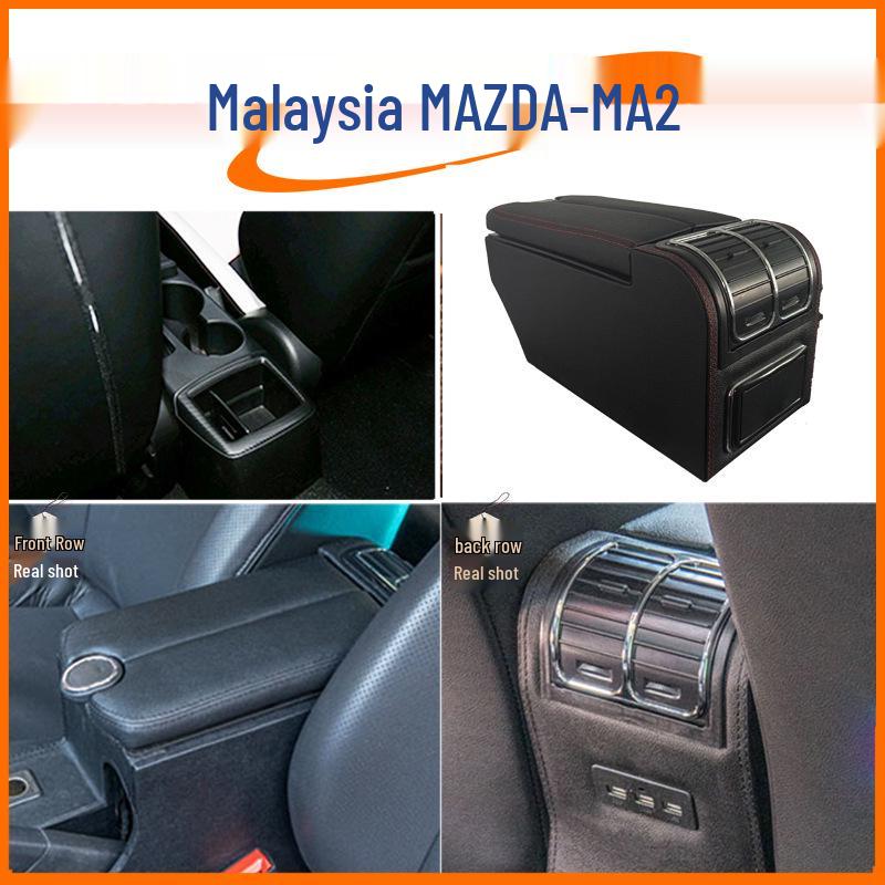 Mazda2 Armrest Box Accessories for Indonesia - Center Console Modification