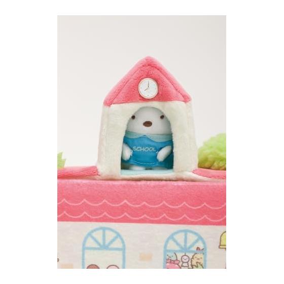 Sumikko Gurashi Sumikko Gurashis Schule Sumikko Haus