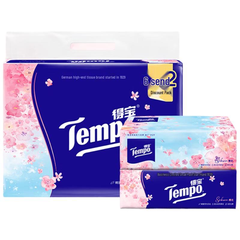 Tempo Sakura Scent 4-Ply Facial Tissues
