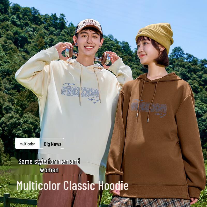 Baleno Men's Retro American Hooded Sweatshirt