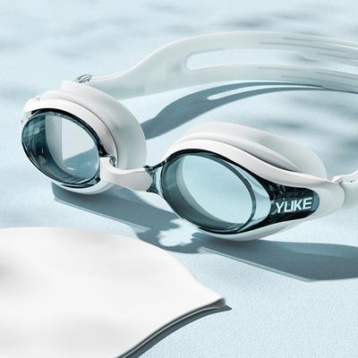 Occhiali da nuoto per adulti Occhiali da nuoto professionali antiappannamento Occhiali da piscina con protezione UV Occhiali da nuoto impermeabili in silicone
