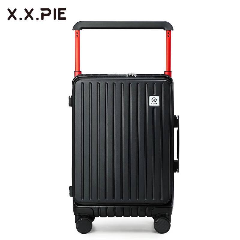 X.X.PIE L609 Front Opening Carry-on Luggage