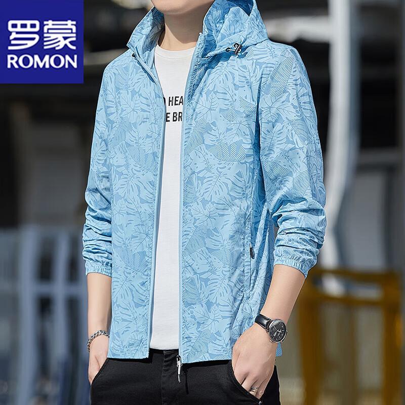 Men's Hooded Summer Sun Protection Jacket