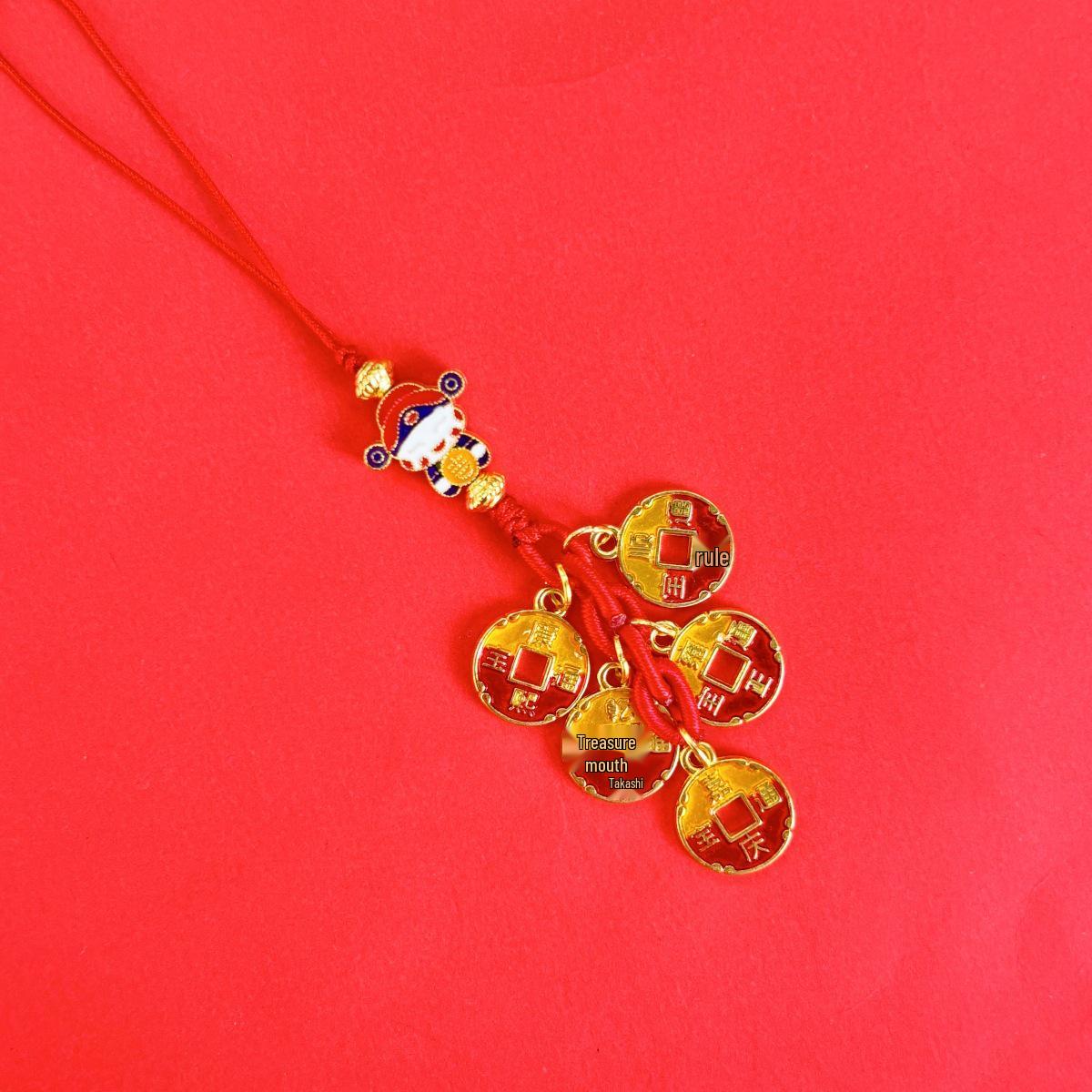 

Древний позолоченный Бог Богатства Пять Императорских Монет Брелок Подвеска Шарм