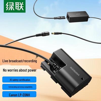 Ugreen LP-E6NH Camera Power Adapter