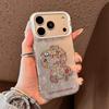 Niche Cartoon Design Phone Case for Apple iPhone Models: 17 Pro Max, 16, 15 - New Year Little Horse Theme