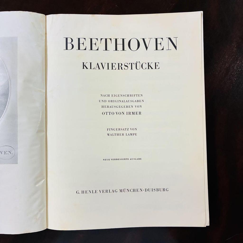 [USED] Beethoven Piano Works Henle Edition