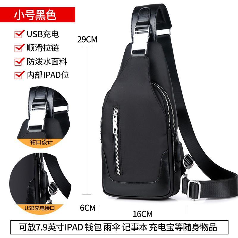 Oxford Cloth Men s Crossbody Bag Large Lightweight Portable Commuting Outdoor Leisure Waist 16x6x31