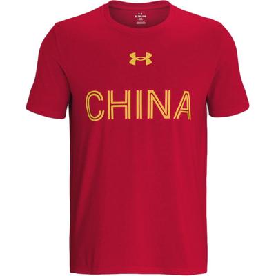 Logo Print Casual Crew Neck Short Sleeve T-Shirt Men Tops Red 1382827-600