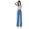 Ice Silk Pants Tencel Denim Wide-leg Pants Women's Summer Thin 1116 Versatile High-waisted Casual Straight-leg Pants Women