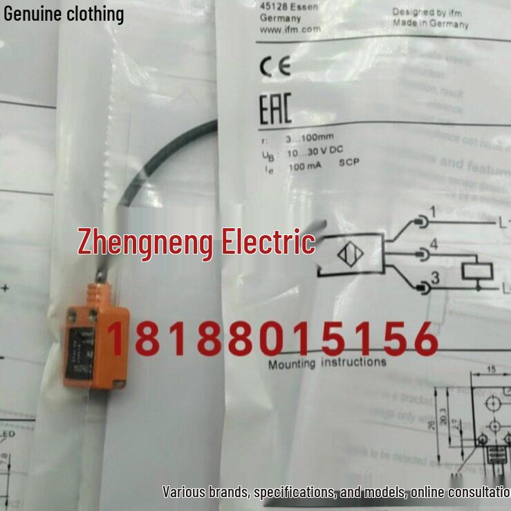 

Original O7H Series Inquiry Weixin