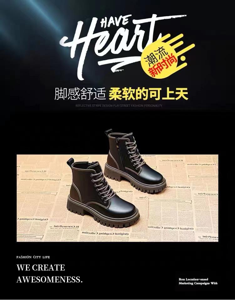 New Chinese Martin Boots Women's British Autumn and Winter Velvet Single Boots Thick-soled Short Boots Super Fire Heightening Short Boots