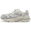 Kinvara 4 Low Top Casual Training City Commuting Running Shoes Unisex White Silver S79078-1