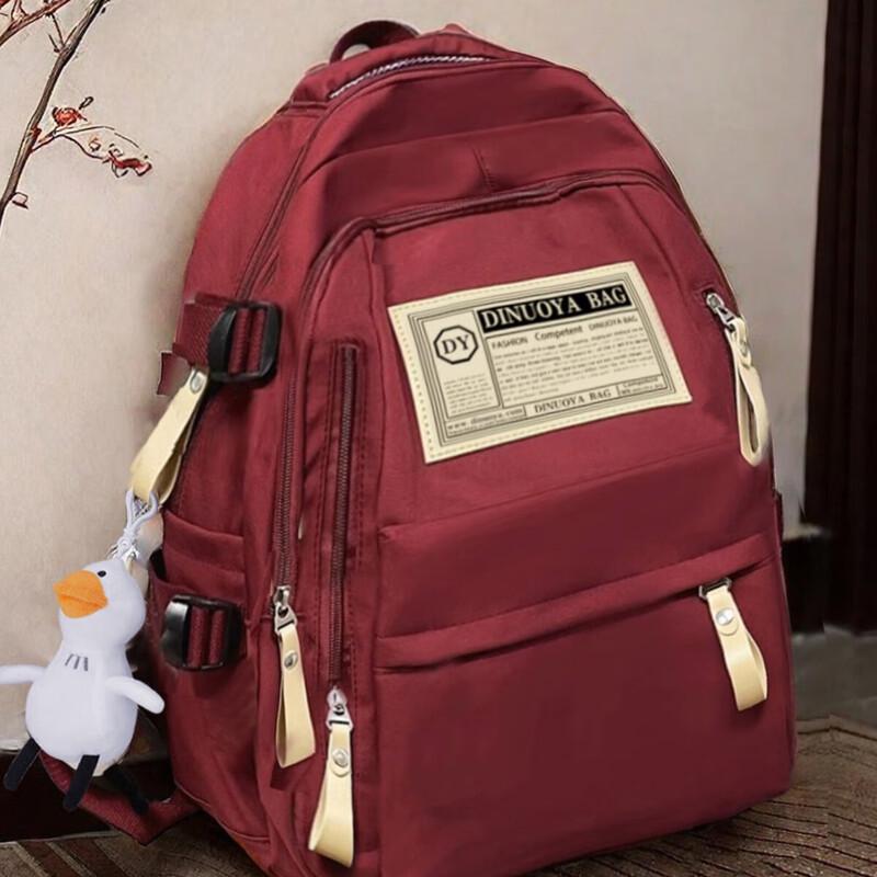 Girls Casual Lightweight School Backpack