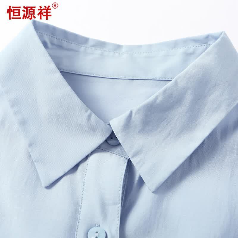 Hengyuanxiang Damen Lyocell Tencel Langarmshirt