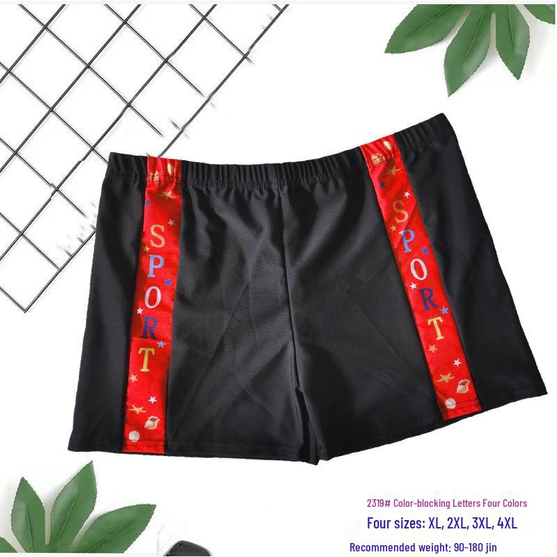 Breathable Quick-Dry Men s Cartoon Print Lace-Up Boxer Swim Trunks 3XL: 65-80kg, 150-175cm