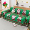 Christmas Sofa Cover Cloth Dustproof Full Cover Four Seasons Universal Pure Color Sofa Sheet Sofa Blanket Home Goods