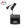 Jingtie Kangda A8i UHF Walkie-Talkie Charger (CN Version)