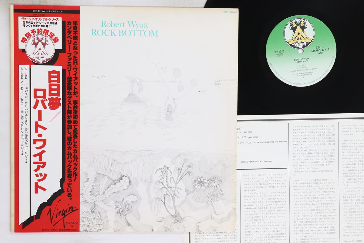 

LP Record ROBERT WYATT - Rock Bottom VIP4048 VIRGIN 1979 Japan Obi Rock Used
