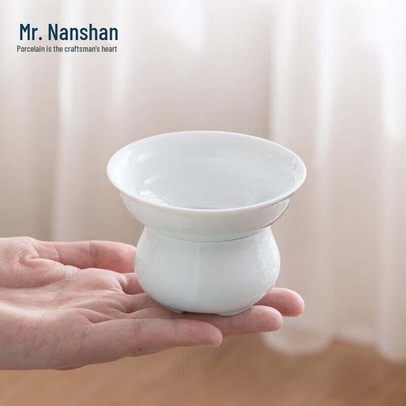 Nanshan Qingqiu Detachable Ceramic Tea Strainer