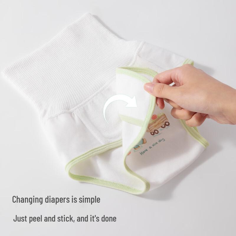Baytes Pure Cotton High-Waisted Baby Belly Band