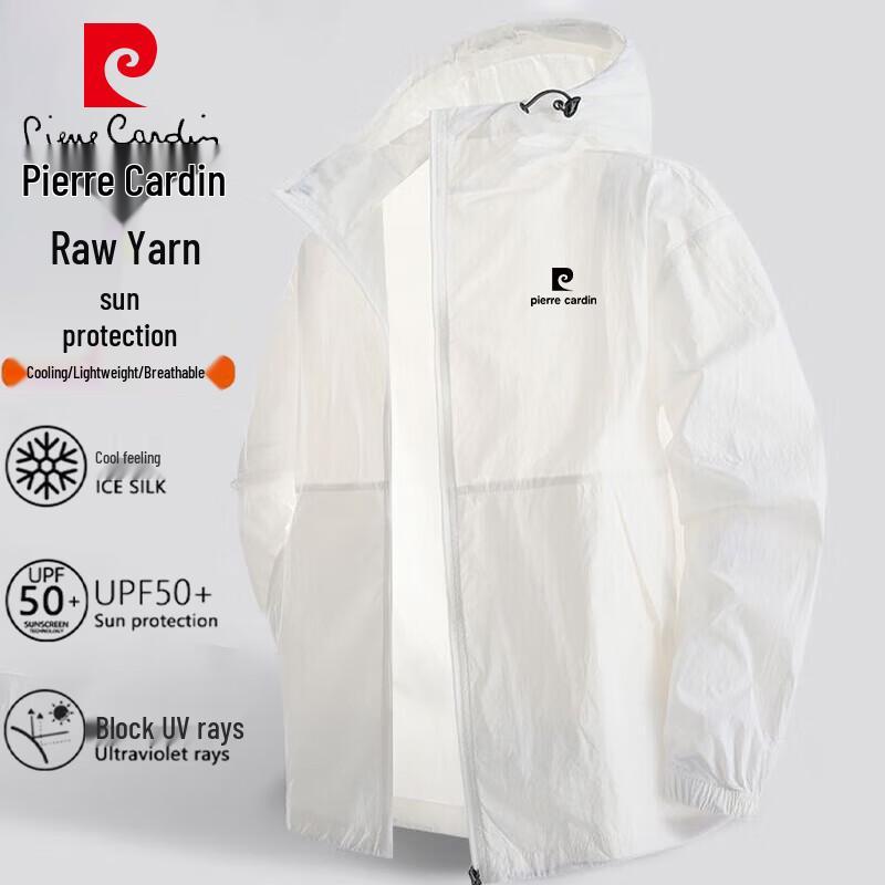 Pierre Cardin Men s Hooded Lightweight Sun Protection Jacket 2XL