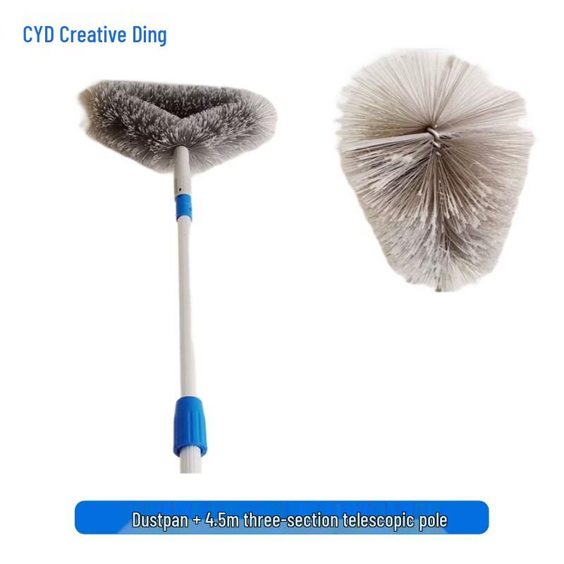 ChuangYiDing Telescopic Ceiling Dust & Spider Web Cleaner